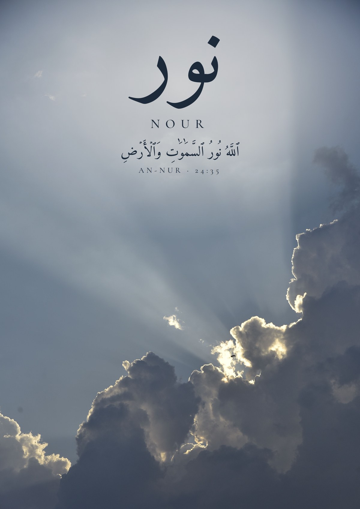 Nour